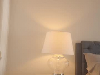 emma_lu1 chaturbate stream image