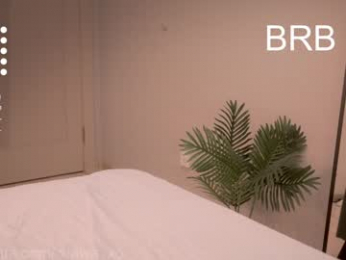 xiawa_xo chaturbate stream image