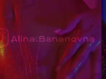 heybanan chaturbate stream image