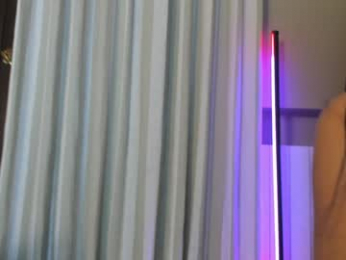 erikabee chaturbate stream image