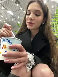 shy_priincess stripchat stream image