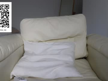 miiiawallace chaturbate stream image