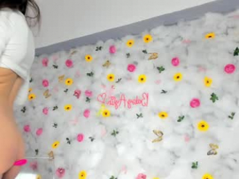 babyaylin chaturbate stream image