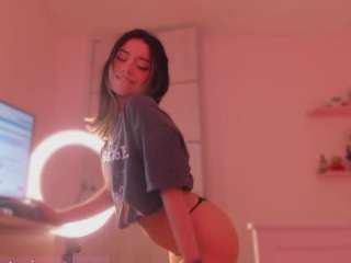 andromeedaa camsoda stream image