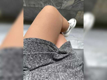 Lery_ bongacams stream image