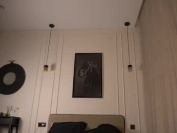 kusssecka chaturbate stream image