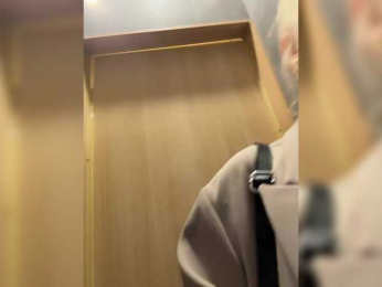 LiiBaby bongacams stream image