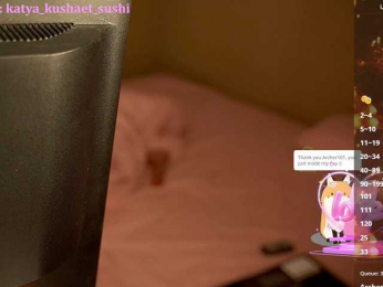 Milkaff- bongacams stream image