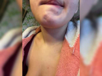 little-devil bongacams stream image