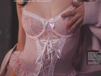 HorneyJozy bongacams stream image