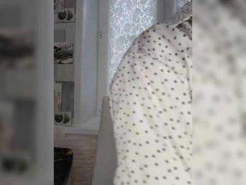 Anesteishen bongacams stream image