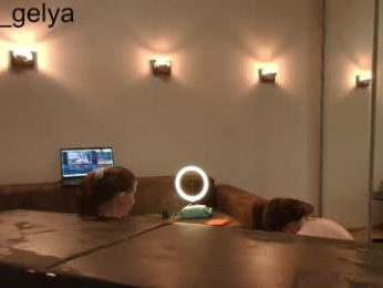 sexy_b0rsch chaturbate stream image