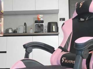 megan-ros camsoda stream image