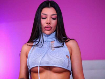 NatyDesiree bongacams stream image