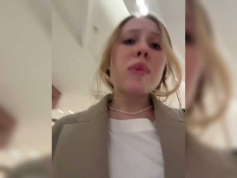 LiiBaby bongacams stream image