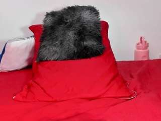 bss-naia camsoda stream image