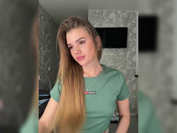 SweetyMia bongacams stream image