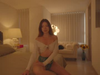 emma_lu1 chaturbate stream image