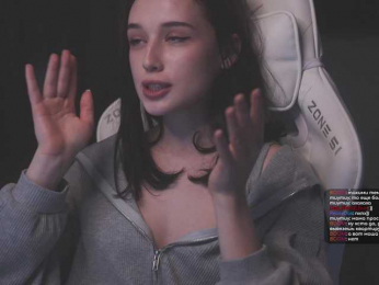 HorneyJozy bongacams stream image