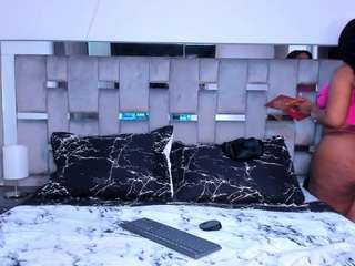 cammiila camsoda stream image