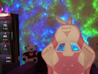 Cool-Baby bongacams stream image