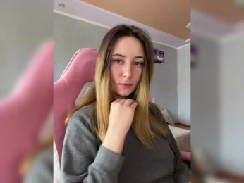 Unearthly bongacams stream image