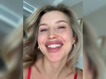 sweetpeach77 bongacams stream image