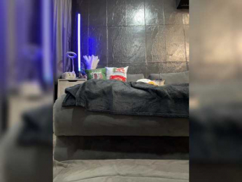 MagicMelody bongacams stream image