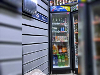 praesertim bongacams stream image