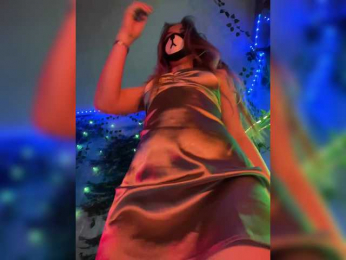 -Summer- bongacams stream image