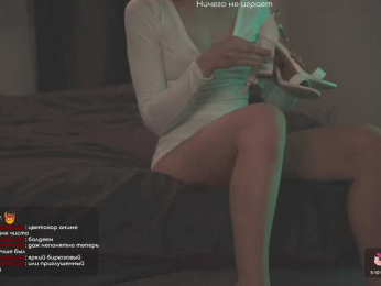 HorneyJozy bongacams stream image