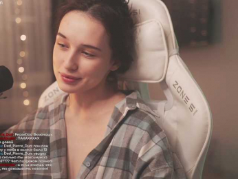 HorneyJozy bongacams stream image