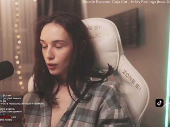 HorneyJozy bongacams stream image