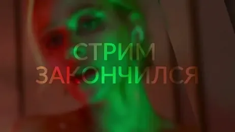 HeyBananas stripchat stream image