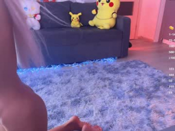 blush_mikki chaturbate stream image