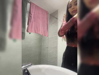 SallyeLeins bongacams stream image