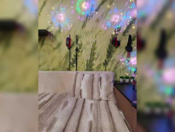 DianaAhTender bongacams stream image