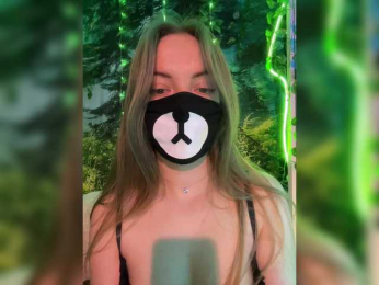 -Summer- bongacams stream image