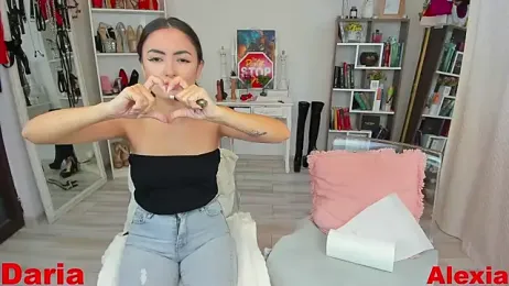 dariadoll stripchat stream image