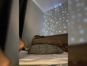 VixenVika bongacams stream image