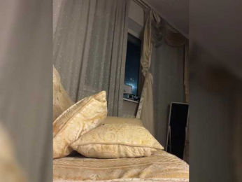 Meeeeow bongacams stream image