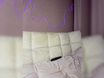 essencia bongacams stream image