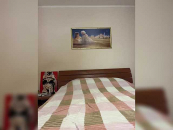 AlinaRay bongacams stream image