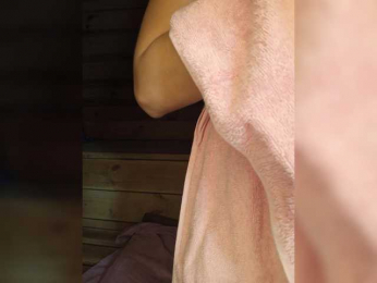 MsHsFuck bongacams stream image