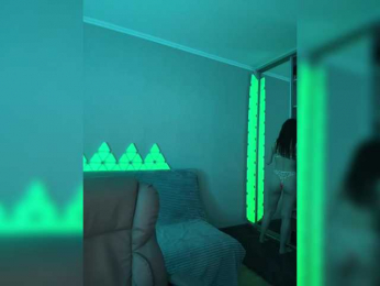 whiteTEA bongacams stream image