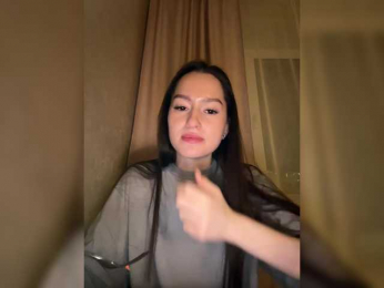 whiteTEA bongacams stream image