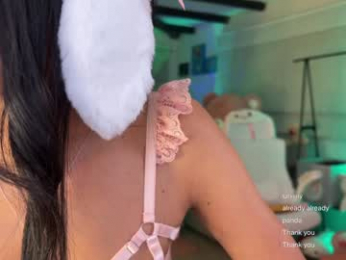 sweet_littleee chaturbate stream image