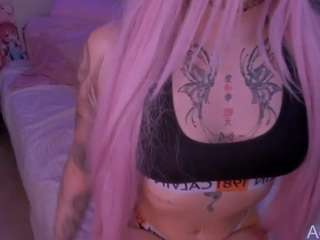 adhara1 camsoda stream image