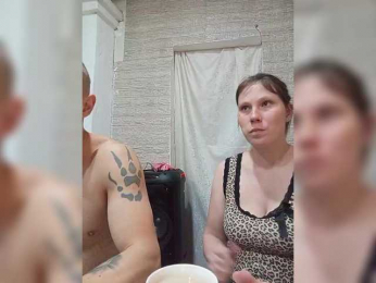 Dmeesk bongacams stream image