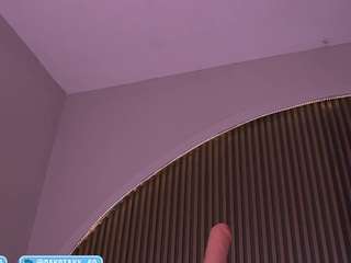 dakota-lee camsoda stream image